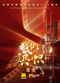 国产精品综合视频